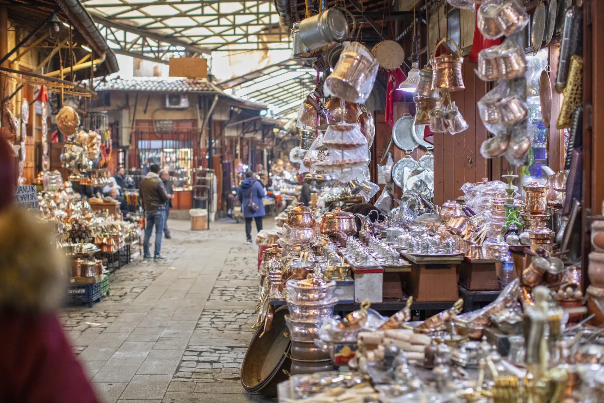 coppersmith bazaar